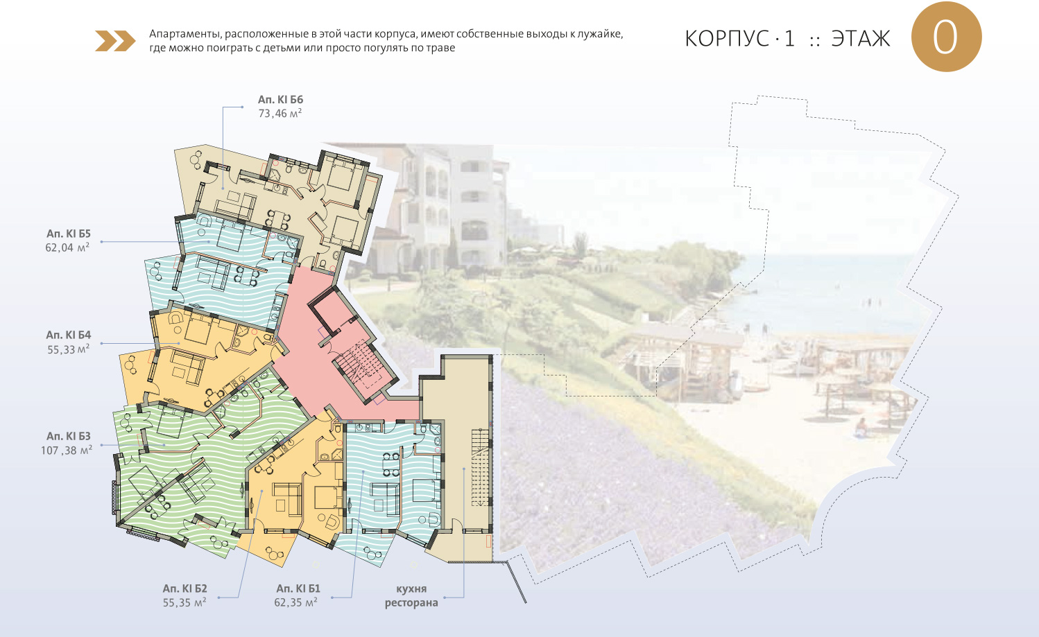НОВОЕ СТРОИТЕЛЬСТВО Новый жилой комплекс в Святом Власе ЖК Millennium II — изображение 2