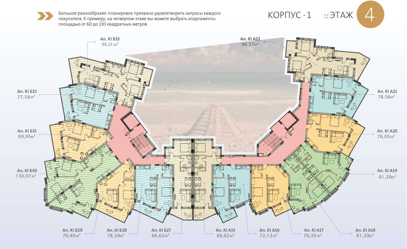 НОВОЕ СТРОИТЕЛЬСТВО Новый жилой комплекс в Святом Власе ЖК Millennium II — изображение 6