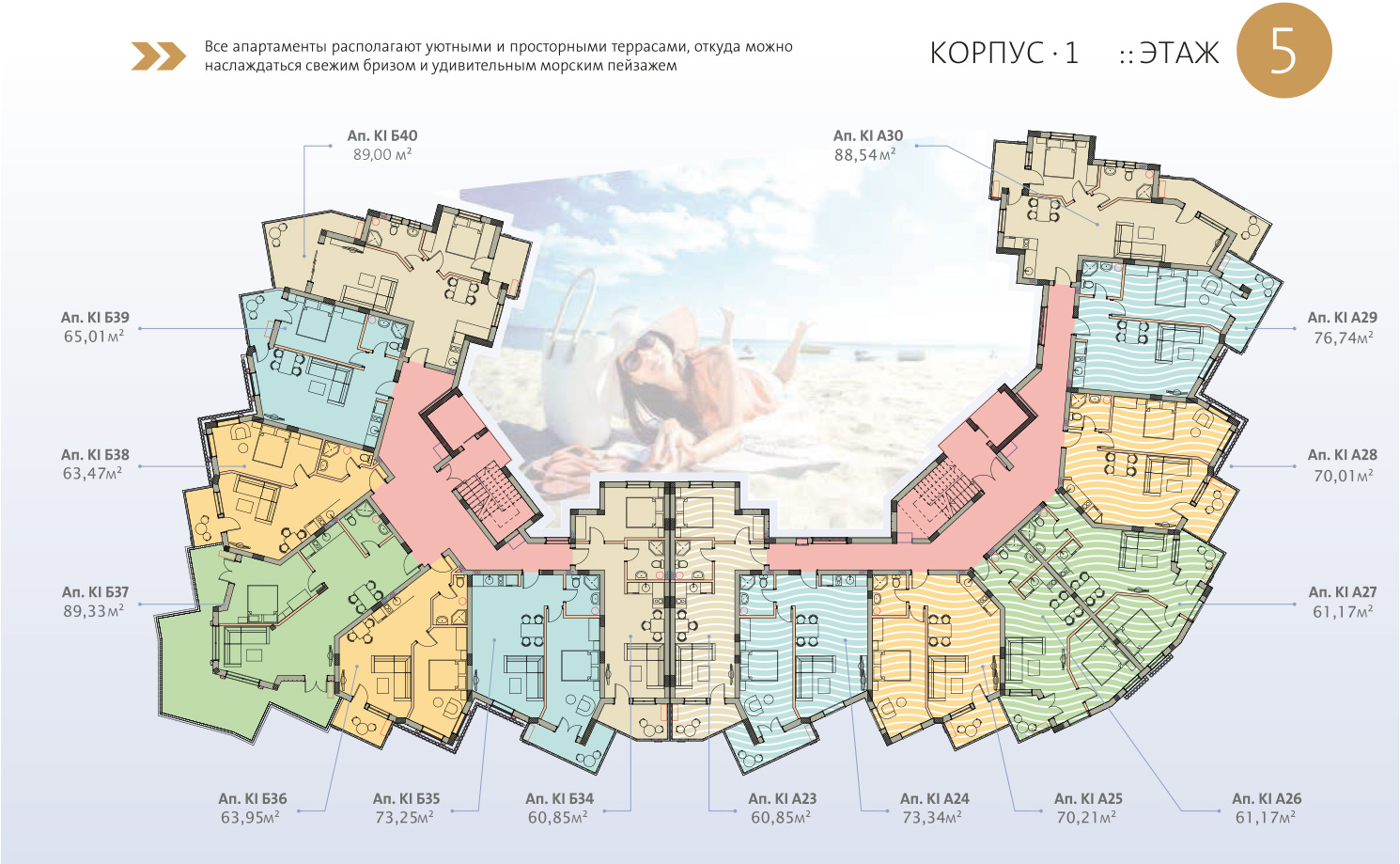 НОВОЕ СТРОИТЕЛЬСТВО Новый жилой комплекс в Святом Власе ЖК Millennium II — изображение 7