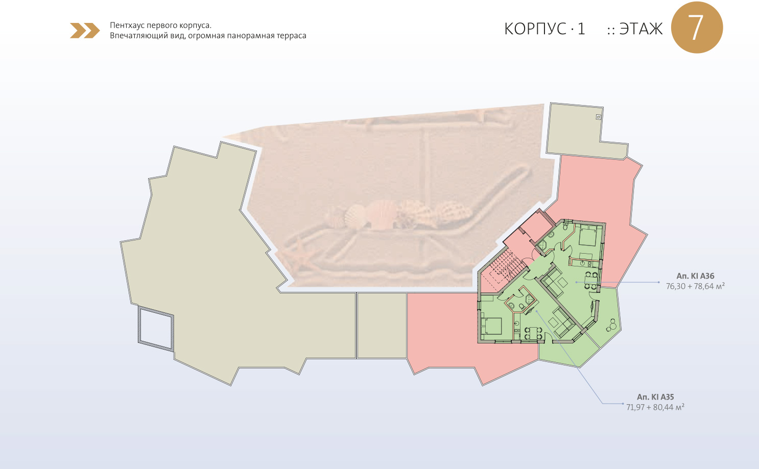НОВОЕ СТРОИТЕЛЬСТВО Новый жилой комплекс в Святом Власе ЖК Millennium II — изображение 9