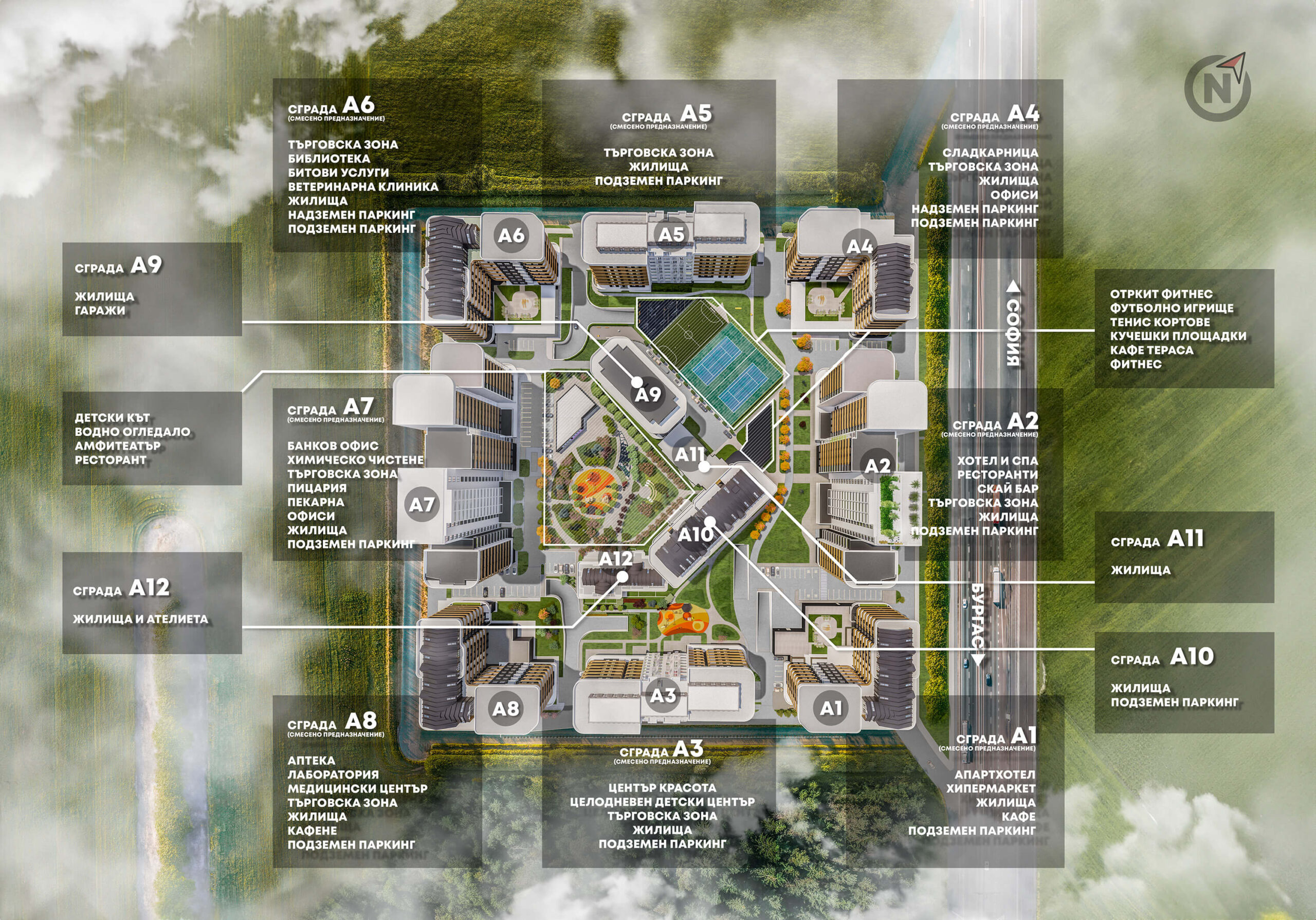 НОВОЕ СТРОИТЕЛЬСТВО АПАРТАМЕНТЫ В КОМПЛЕКСЕ AZIMUTH АТЛАС 3 БУРГАС — изображение 6