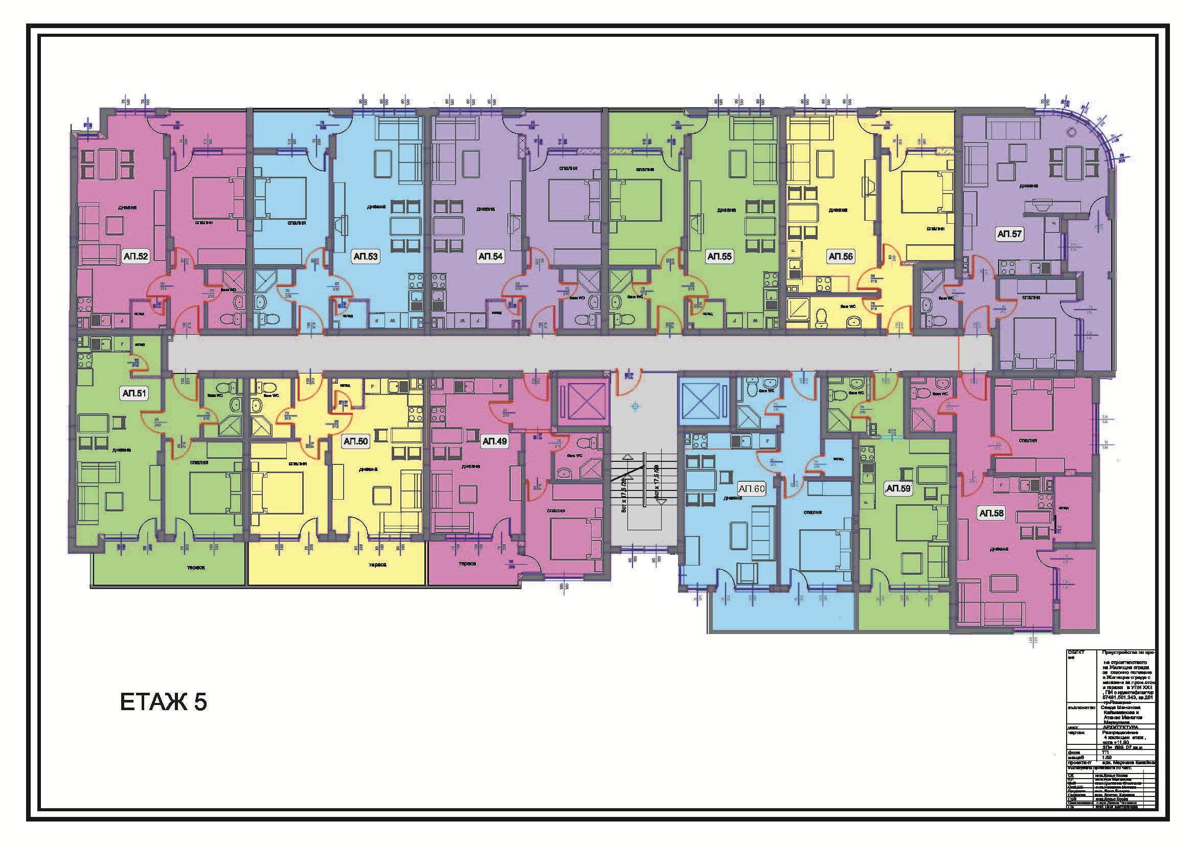 НОВОЕ СТРОИТЕЛЬСТВО Жилой дом без таксы поддержки ПОМОРИЕ Жилой комплекс Sakar 21 — изображение 10