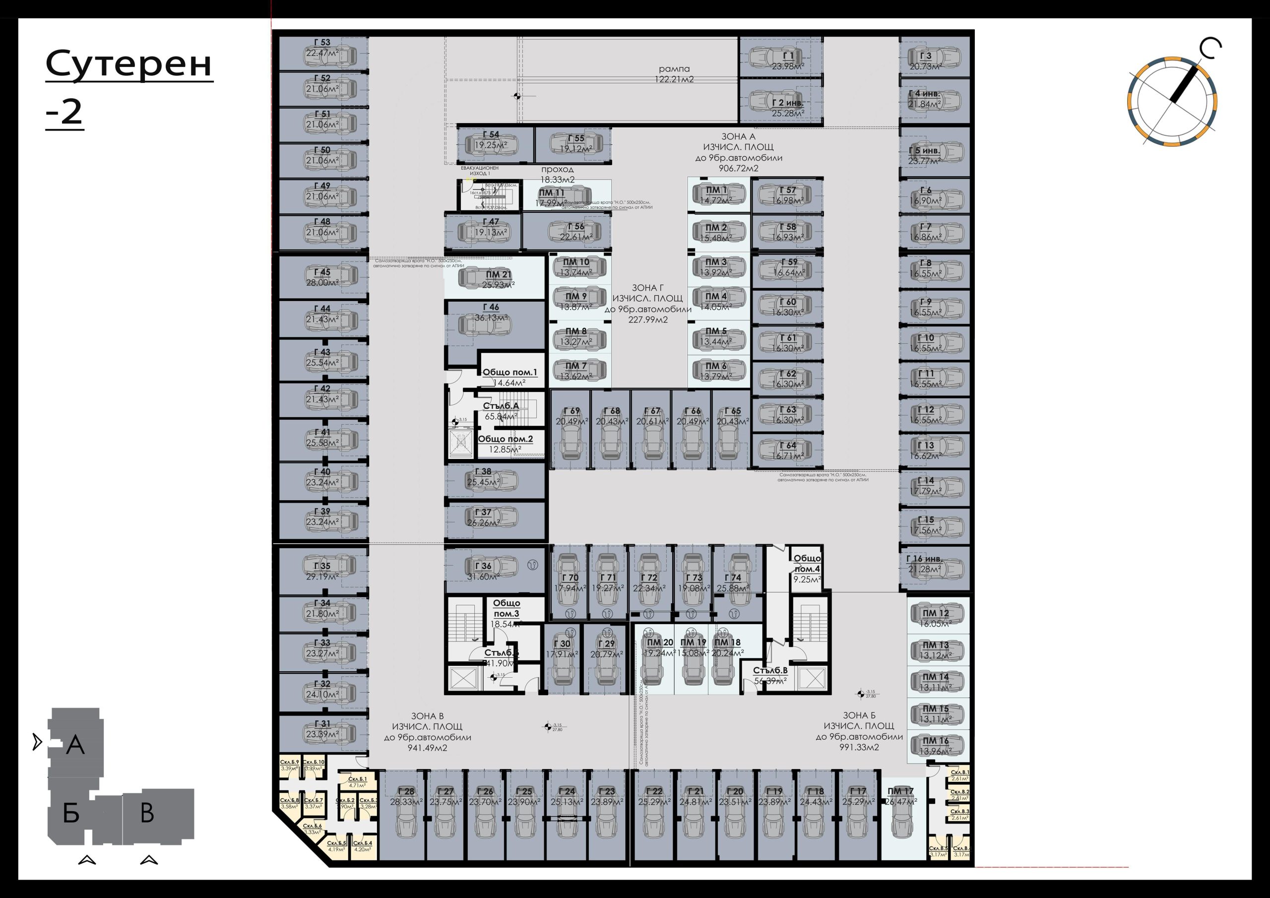 НОВОЕ СТРОИТЕЛЬСТВО АПАРТАМЕНТЫ В КОМПЛЕКСЕ AZIMUTH АТЛАС 3 БУРГАС — изображение 8