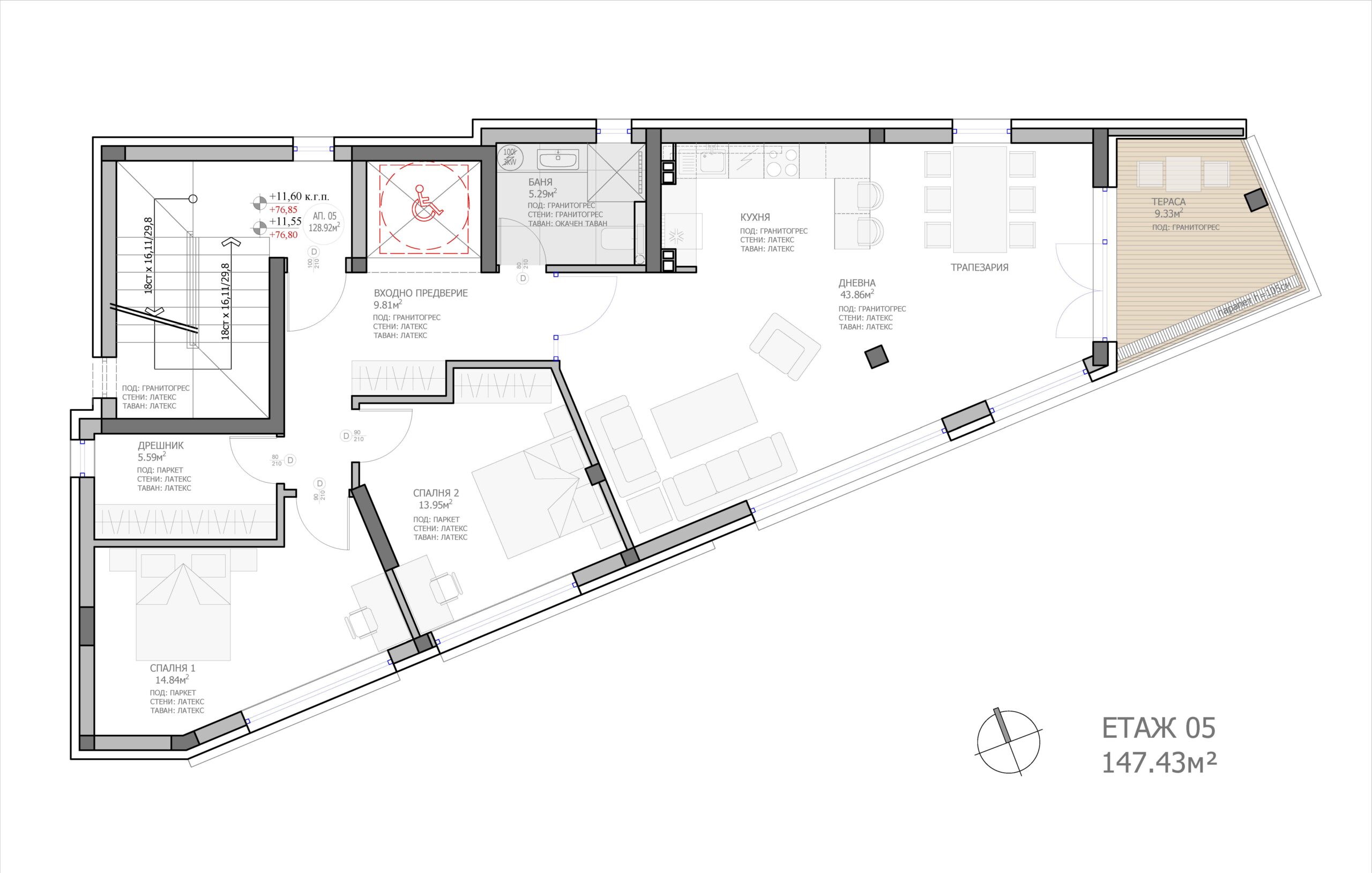 НОВОЕ СТРОИТЕЛЬСТВО НОВЫЙ ЭЛИТНЫЙ ДОМ В РАЙОНЕ АЛЕН МАК, ВАРНА — изображение 9