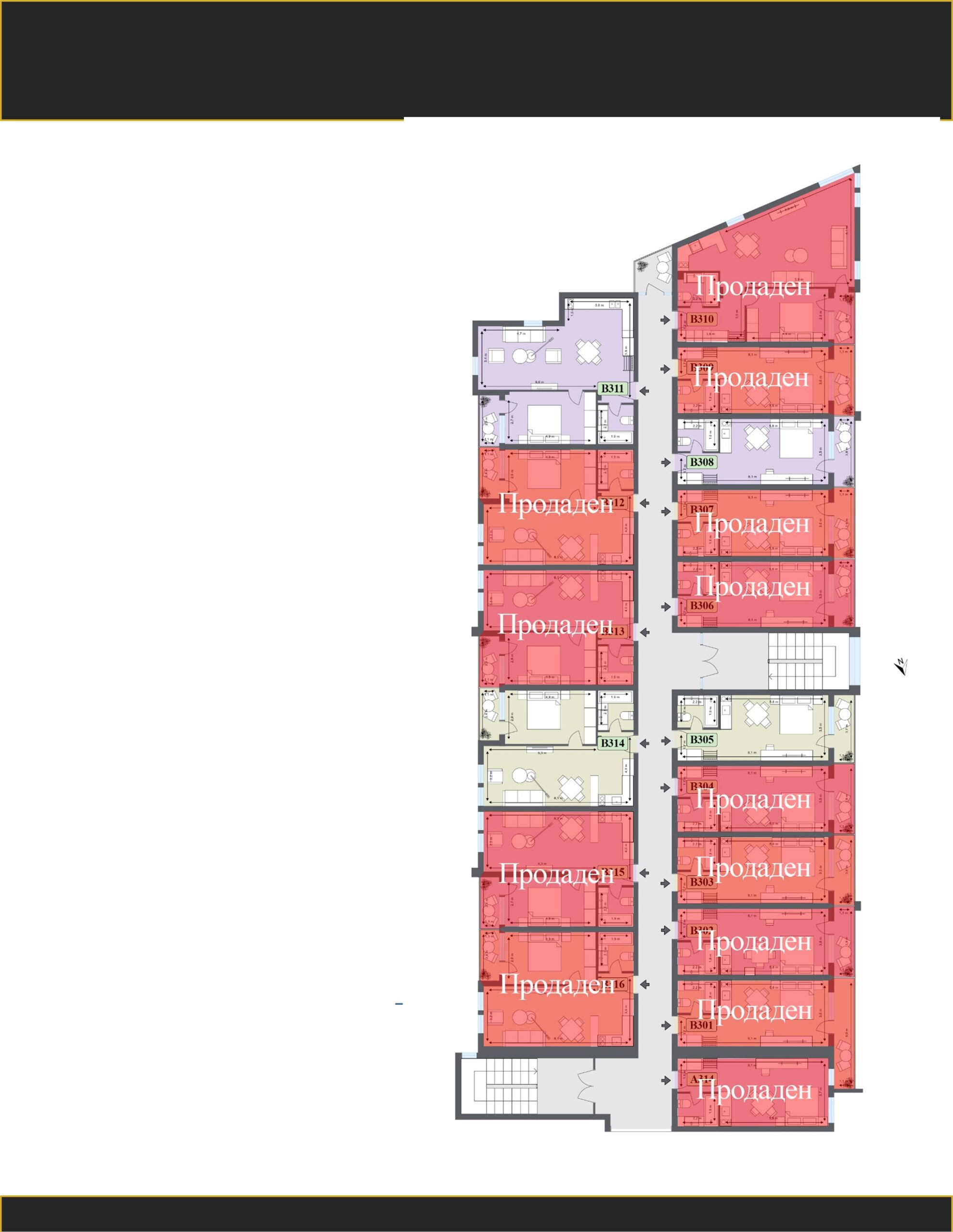 НОВОЕ СТРОИТЕЛЬСТВО Продаются апартаменты в комплексе БАНСКО — изображение 12