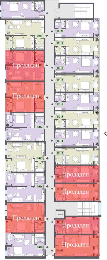 НОВОЕ СТРОИТЕЛЬСТВО Продаются апартаменты в комплексе БАНСКО — изображение 24