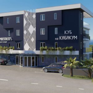 НОВОЕ СТРОИТЕЛЬСТВО        KABACUM COLLECTION КОМПЛЕКС КУБ на КАБАКУМ