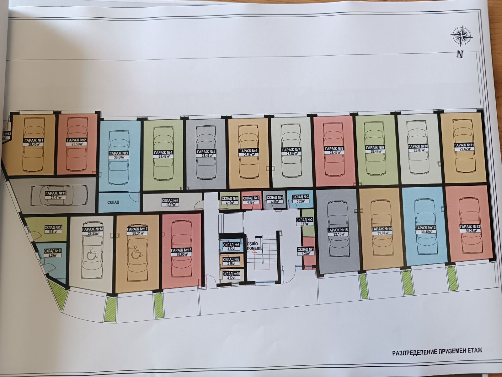 НОВОЕ СТРОИТЕЛЬСТВО Жилой дом без таксы поддержки ПОМОРИЕ Люлин 15 — изображение 10